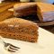Torta Košava: bogata i jednostavna – za dočekati svakog gosta